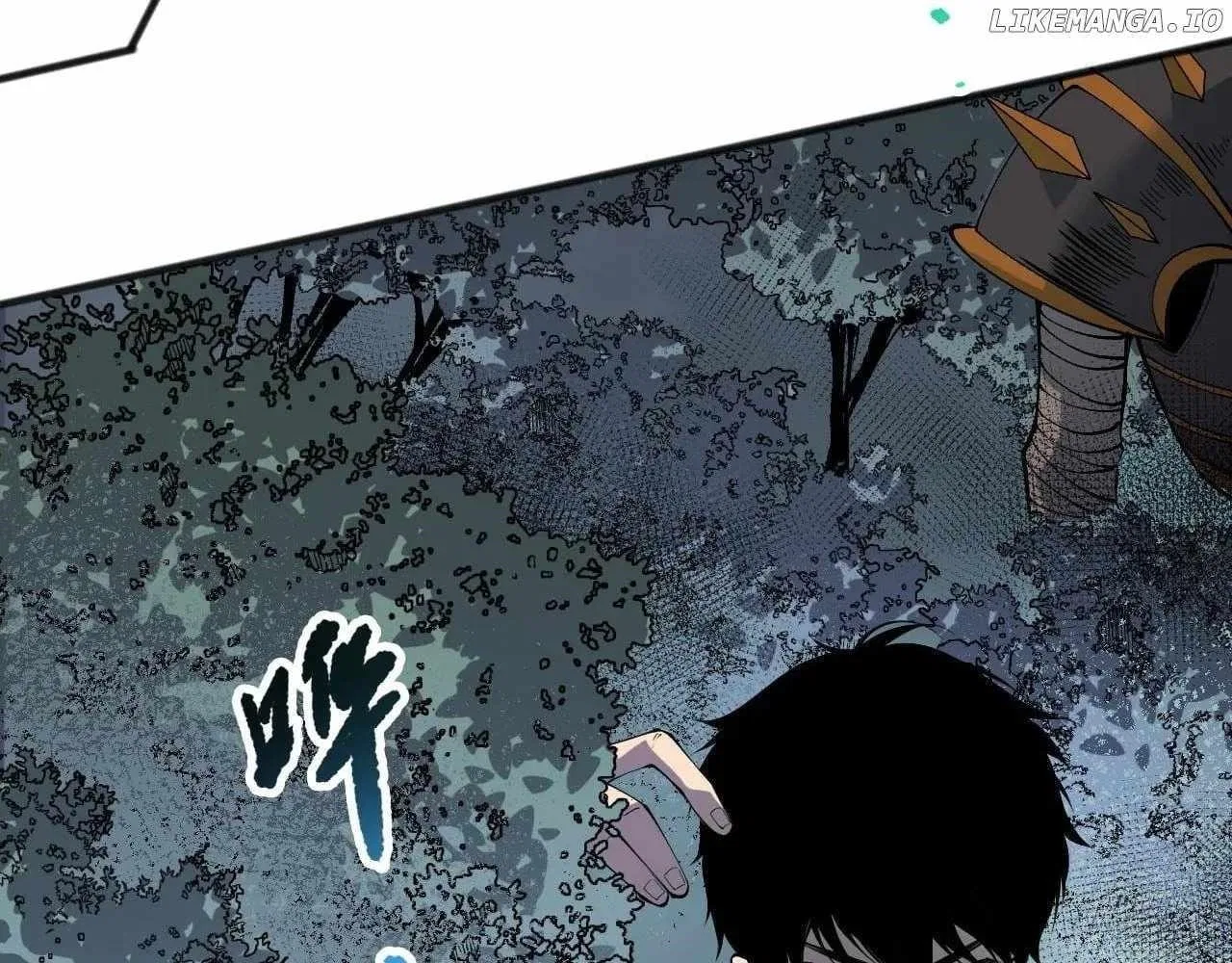 Catastrophic Necromancer Chapter 152 – Page 41