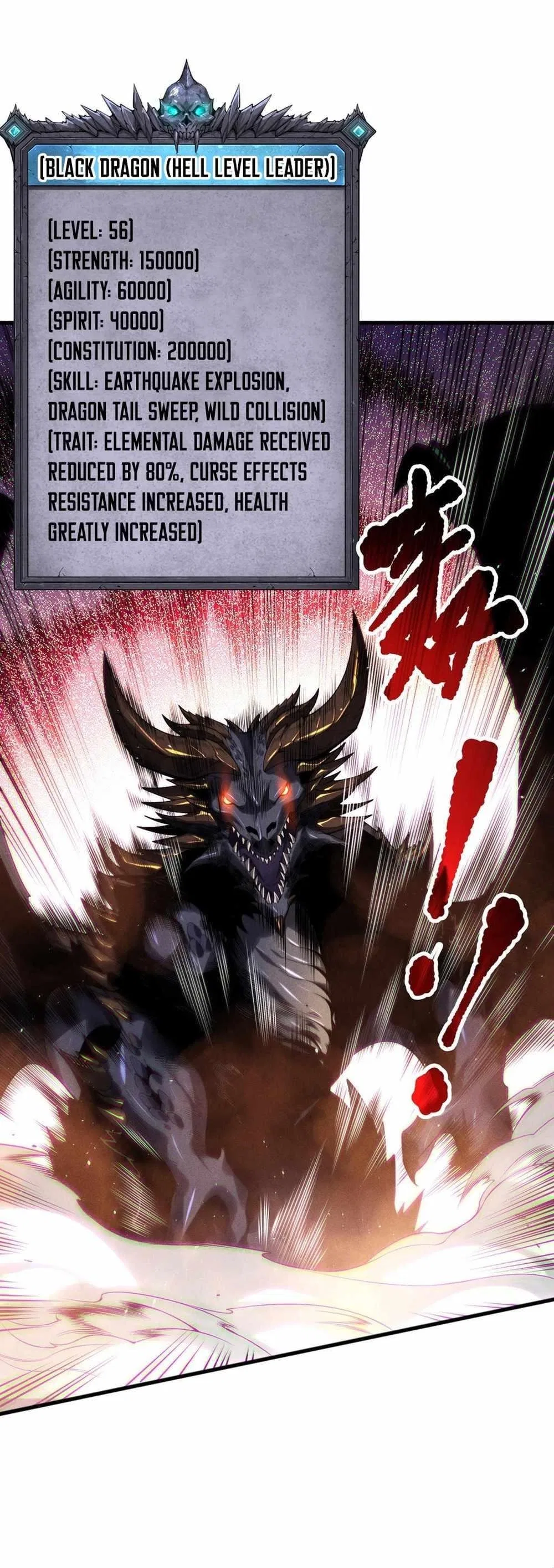 Catastrophic Necromancer Chapter 137 – Page 5