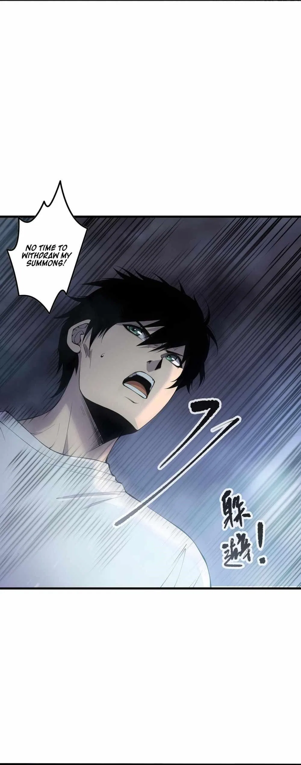 Catastrophic Necromancer Chapter 137 – Page 10