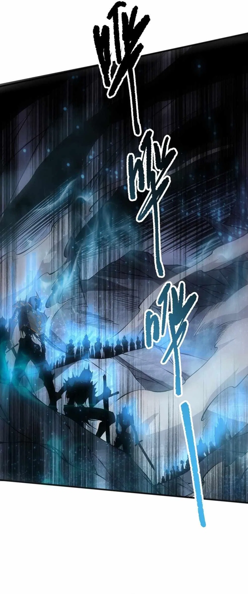 Catastrophic Necromancer Chapter 137 – Page 16