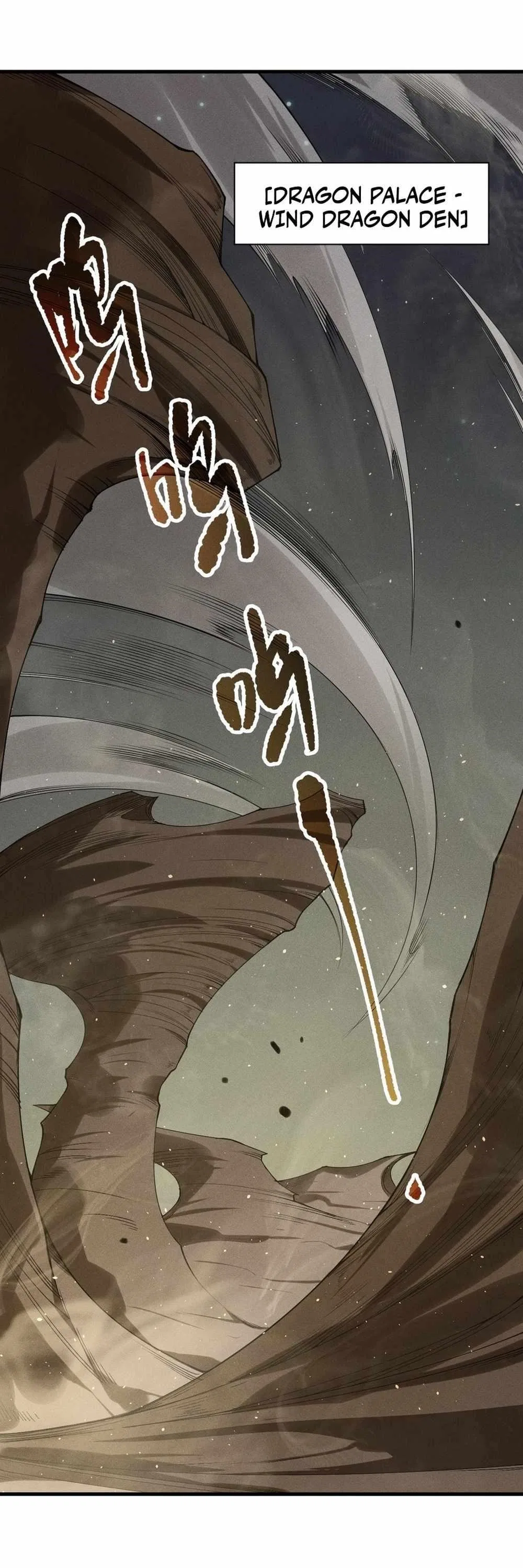 Catastrophic Necromancer Chapter 137 – Page 41