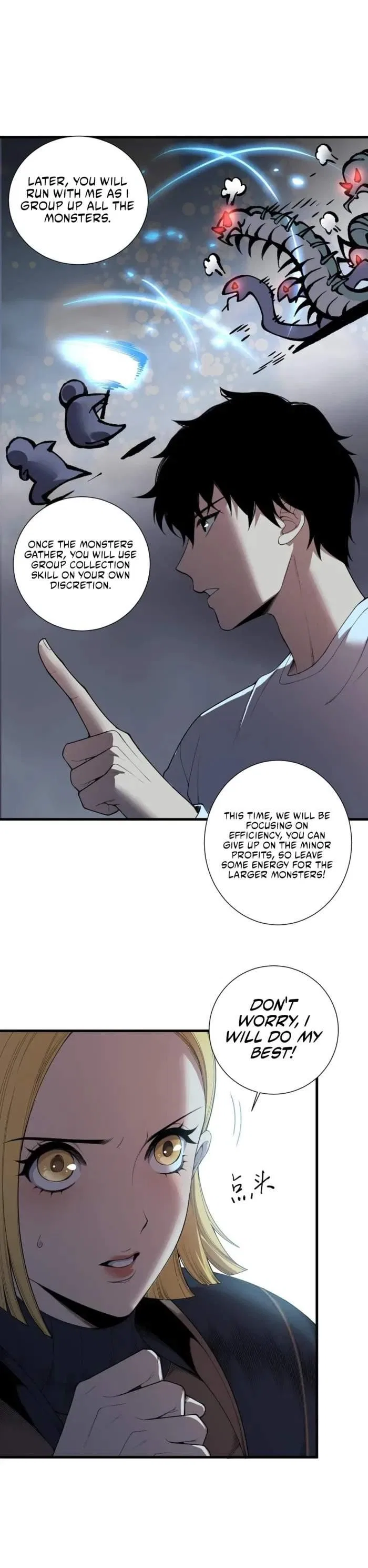 Catastrophic Necromancer Chapter 130 – Page 9