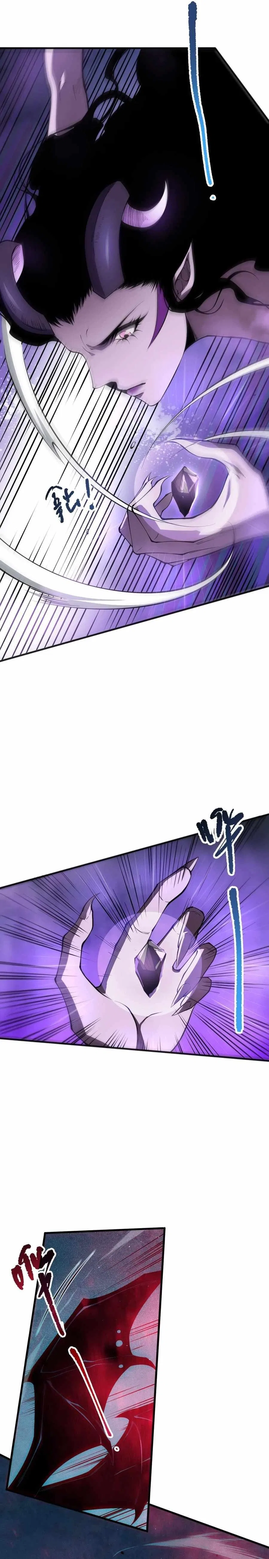 Catastrophic Necromancer Chapter 115 – Page 5