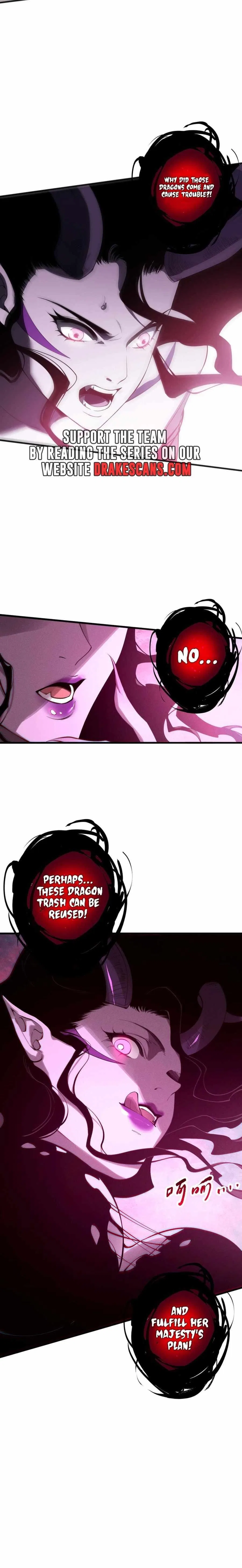 Catastrophic Necromancer Chapter 114 – Page 19