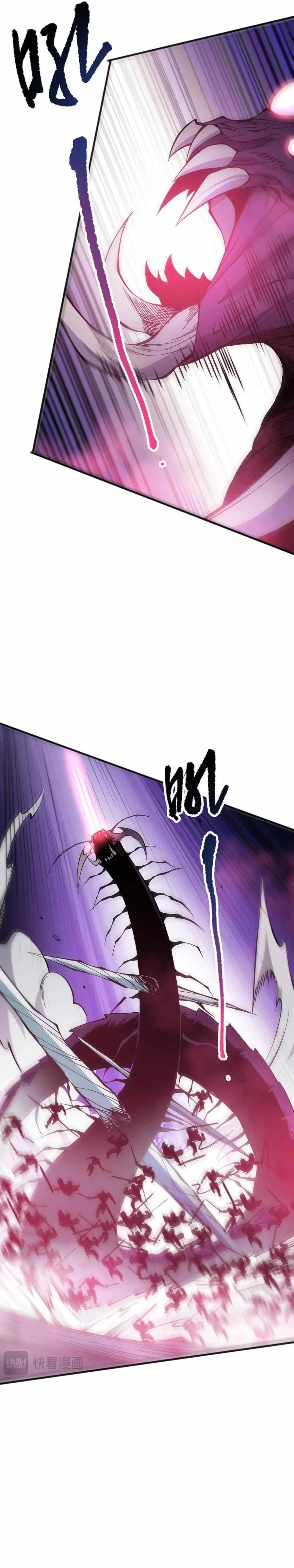 Catastrophic Necromancer Chapter 106 – Page 8