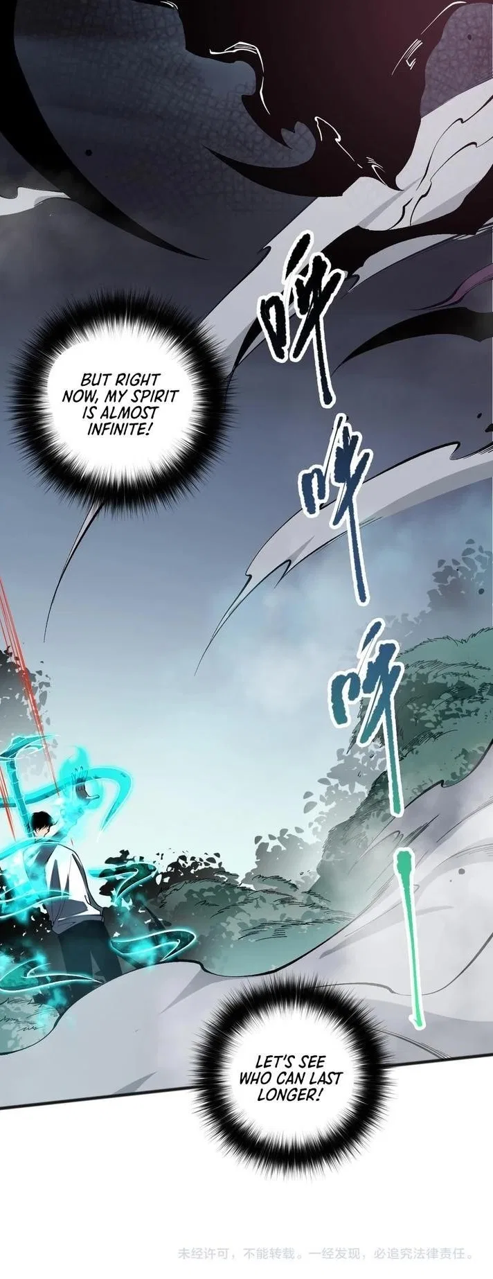 Catastrophic Necromancer Chapter 105 – Page 24