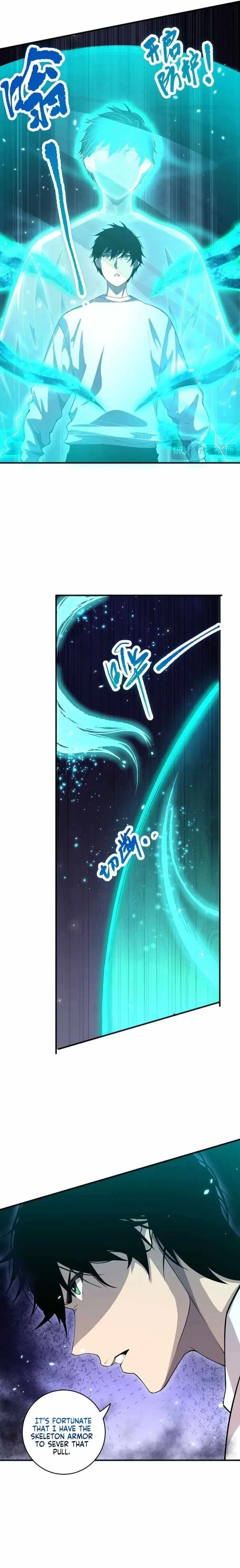 Catastrophic Necromancer Chapter 98 – Page 12