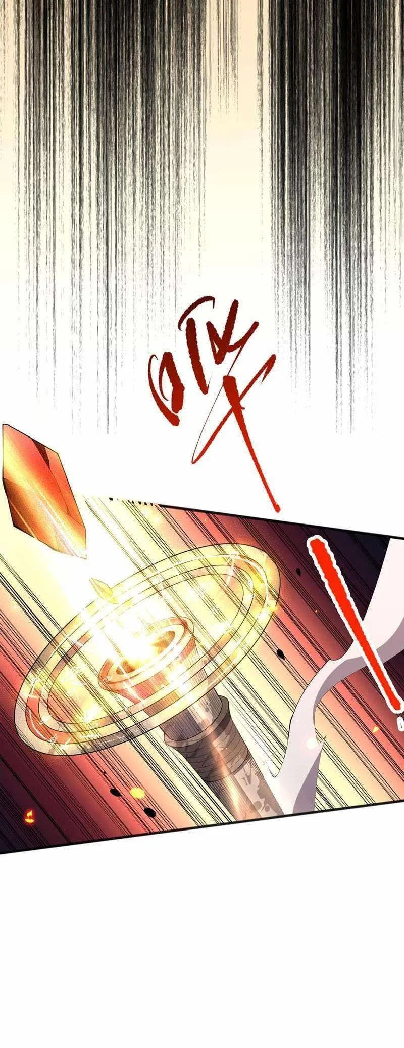 Catastrophic Necromancer Chapter 81 – Page 4