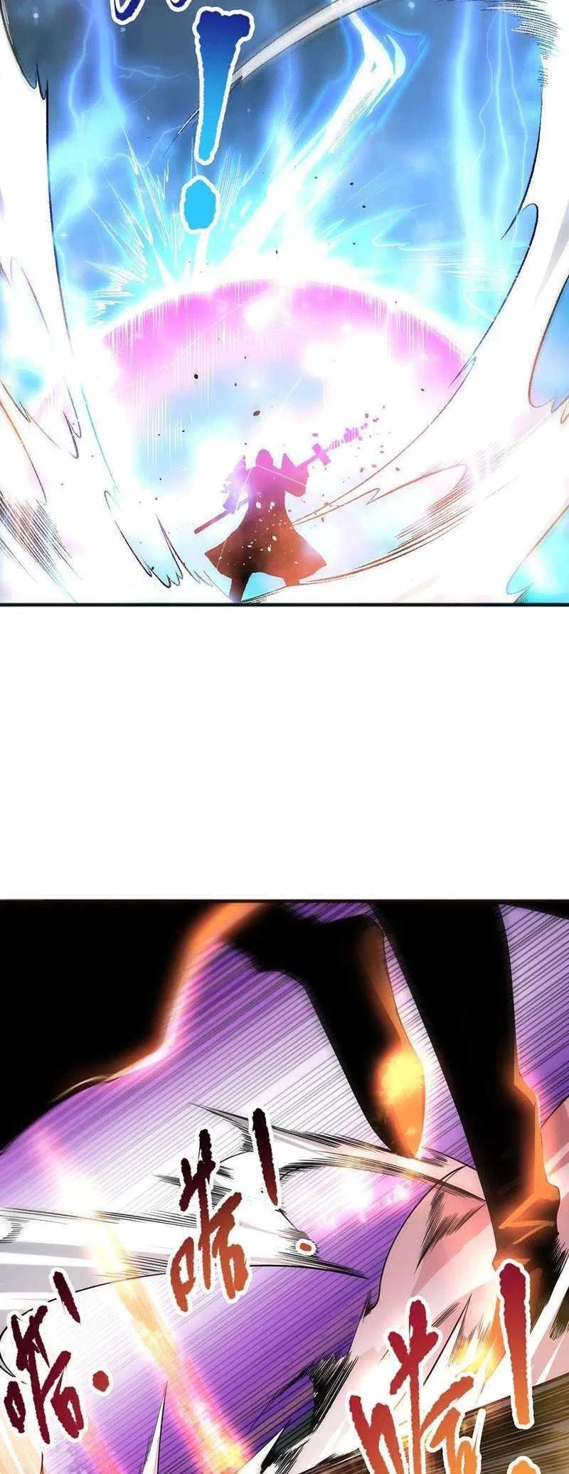 Catastrophic Necromancer Chapter 81 – Page 11