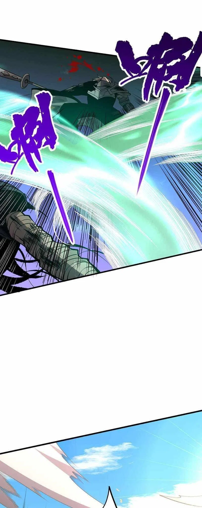 Catastrophic Necromancer Chapter 81 – Page 31