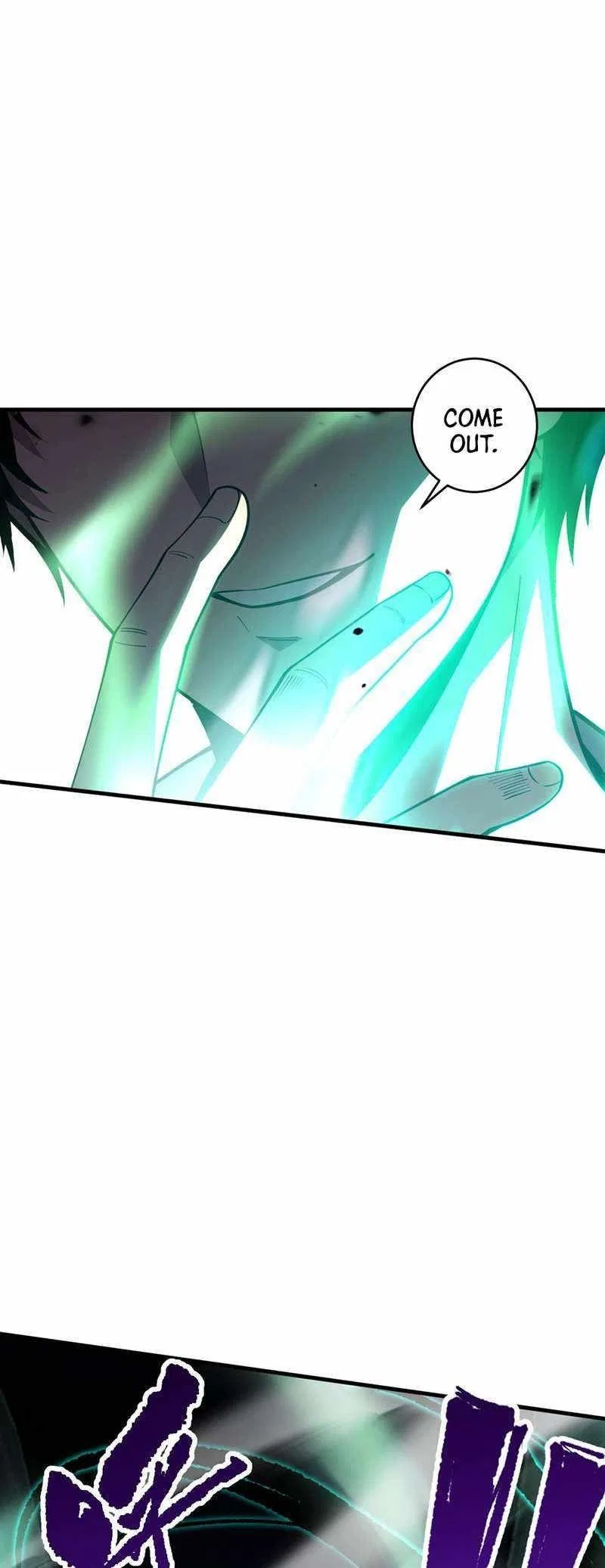 Catastrophic Necromancer Chapter 81 – Page 46