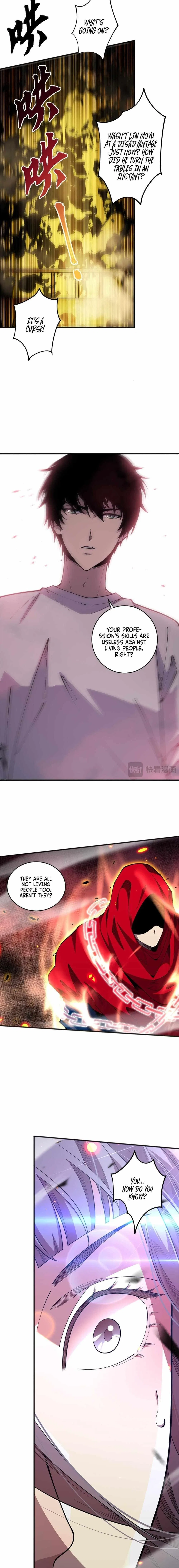 Catastrophic Necromancer Chapter 74 – Page 16