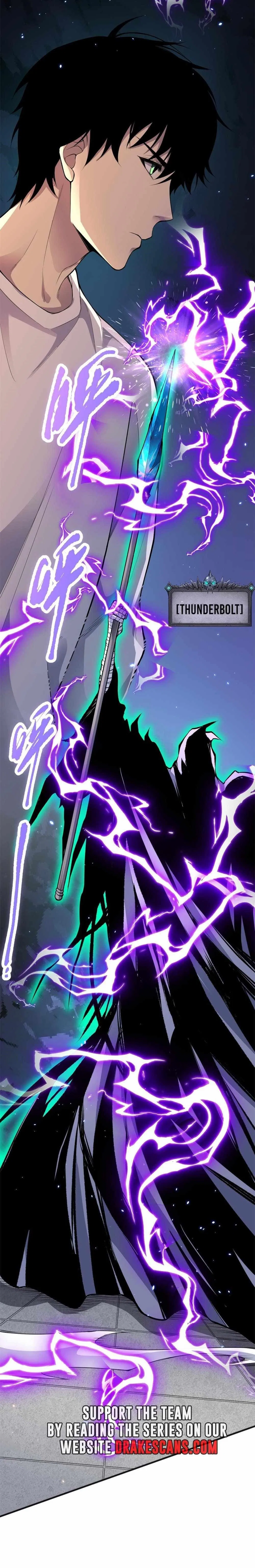 Catastrophic Necromancer Chapter 73 – Page 2