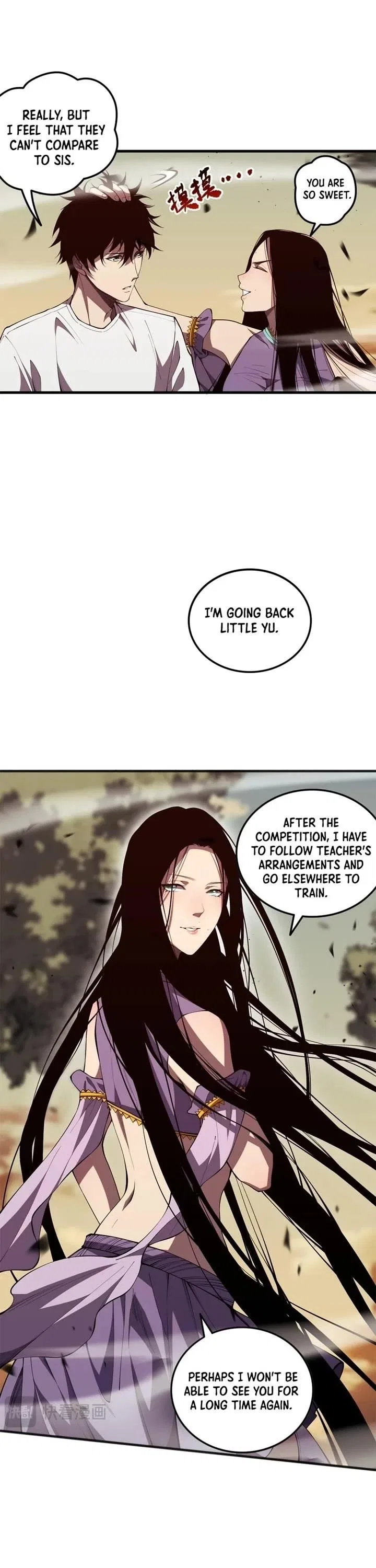 Catastrophic Necromancer Chapter 70 – Page 16