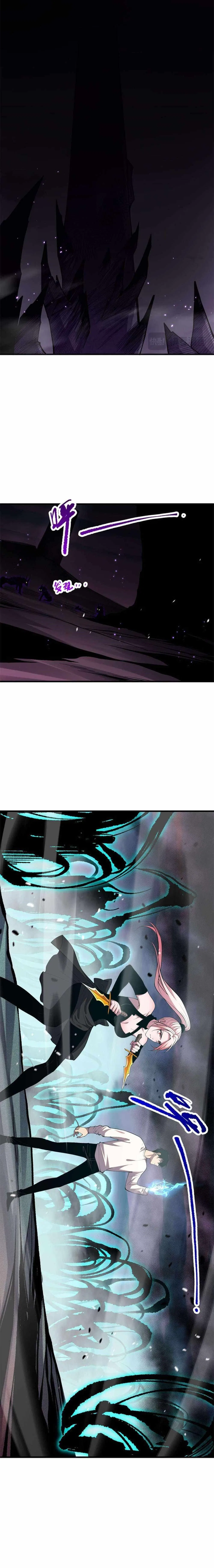 Catastrophic Necromancer Chapter 59 – Page 13