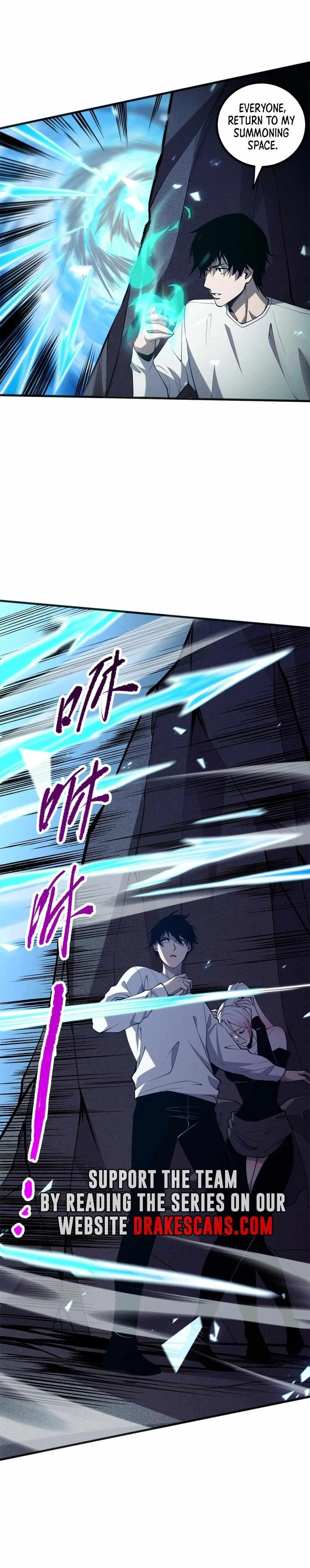 Catastrophic Necromancer Chapter 51 – Page 17