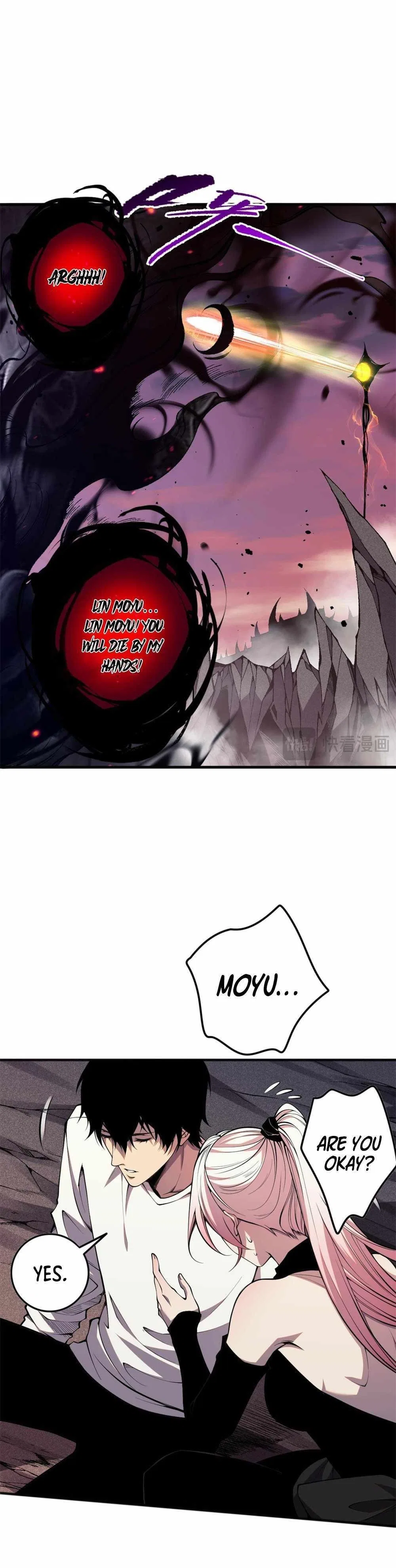 Catastrophic Necromancer Chapter 43 – Page 24