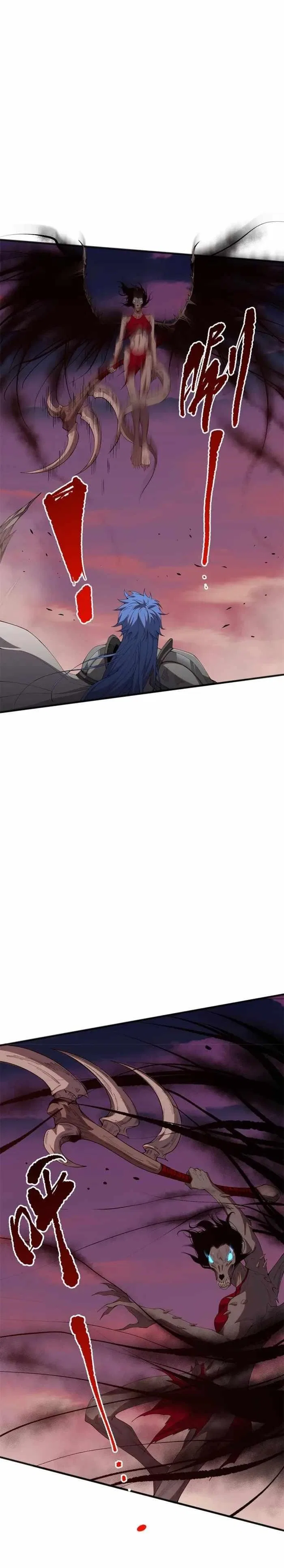 Catastrophic Necromancer Chapter 40 – Page 6