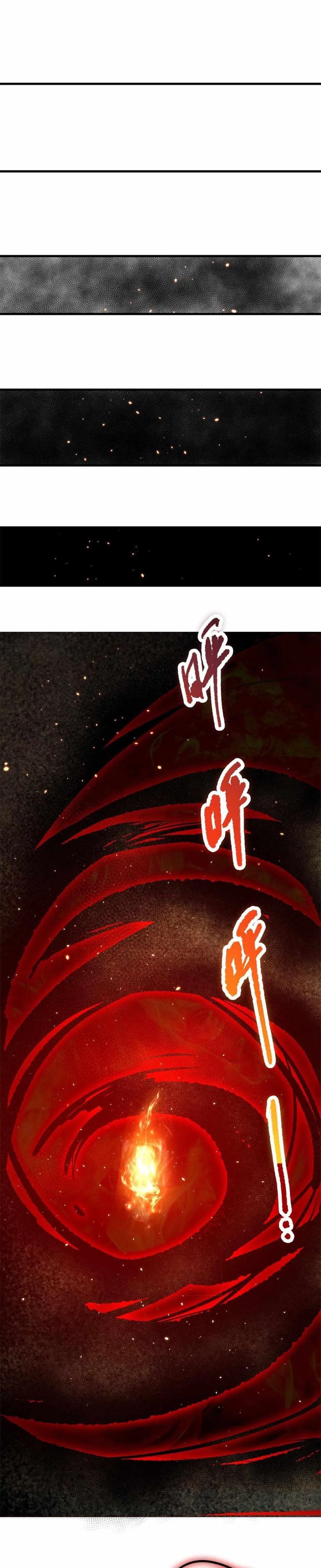 Catastrophic Necromancer Chapter 38 – Page 14
