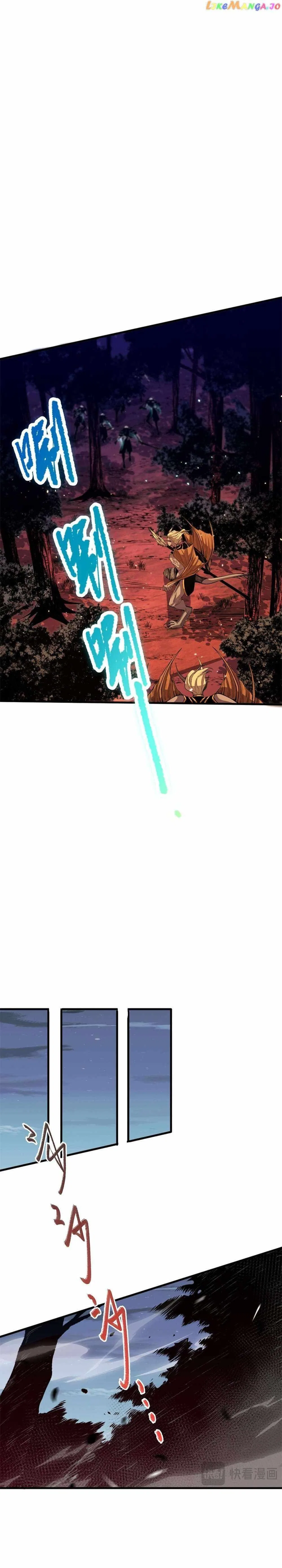 Catastrophic Necromancer Chapter 35 – Page 8