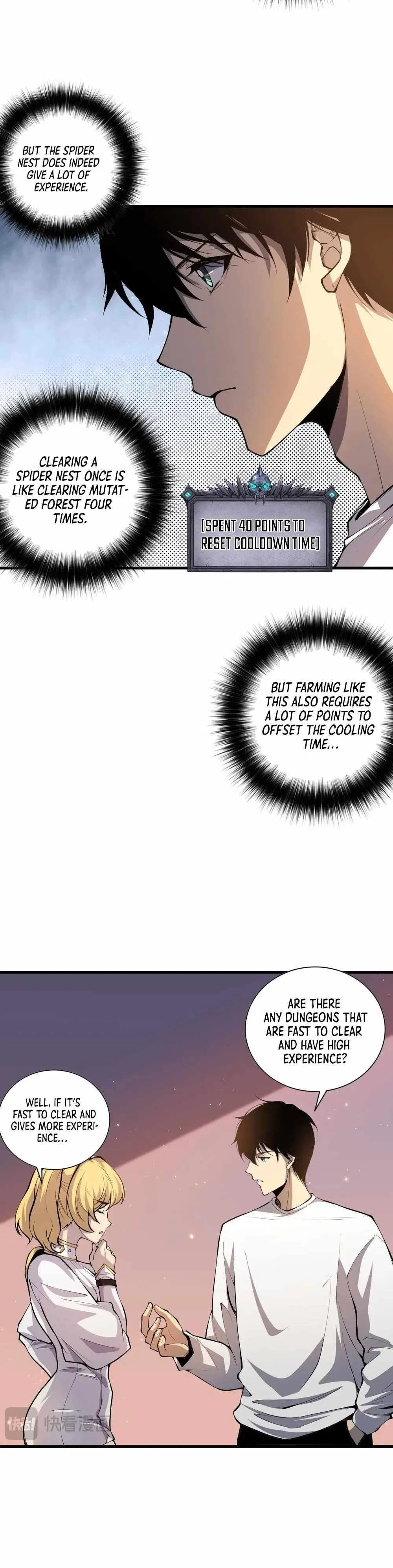 Catastrophic Necromancer Chapter 23 – Page 13