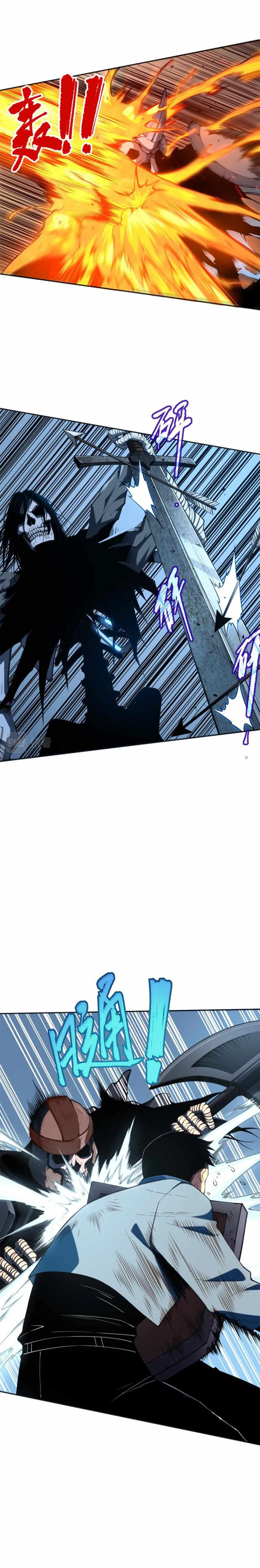 Catastrophic Necromancer Chapter 3 – Page 28