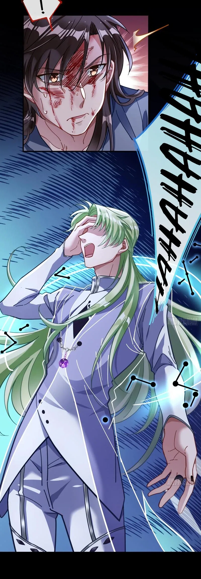 Cheating Men Must Die Chapter 419 – Page 11