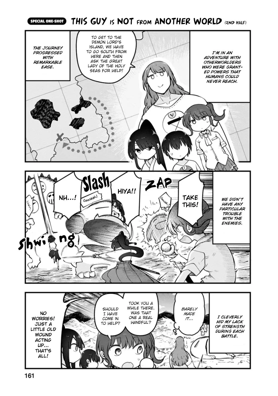 Anime – Miss Kobayashi’s Dragon Maid Chapter 141.6 – Page 1