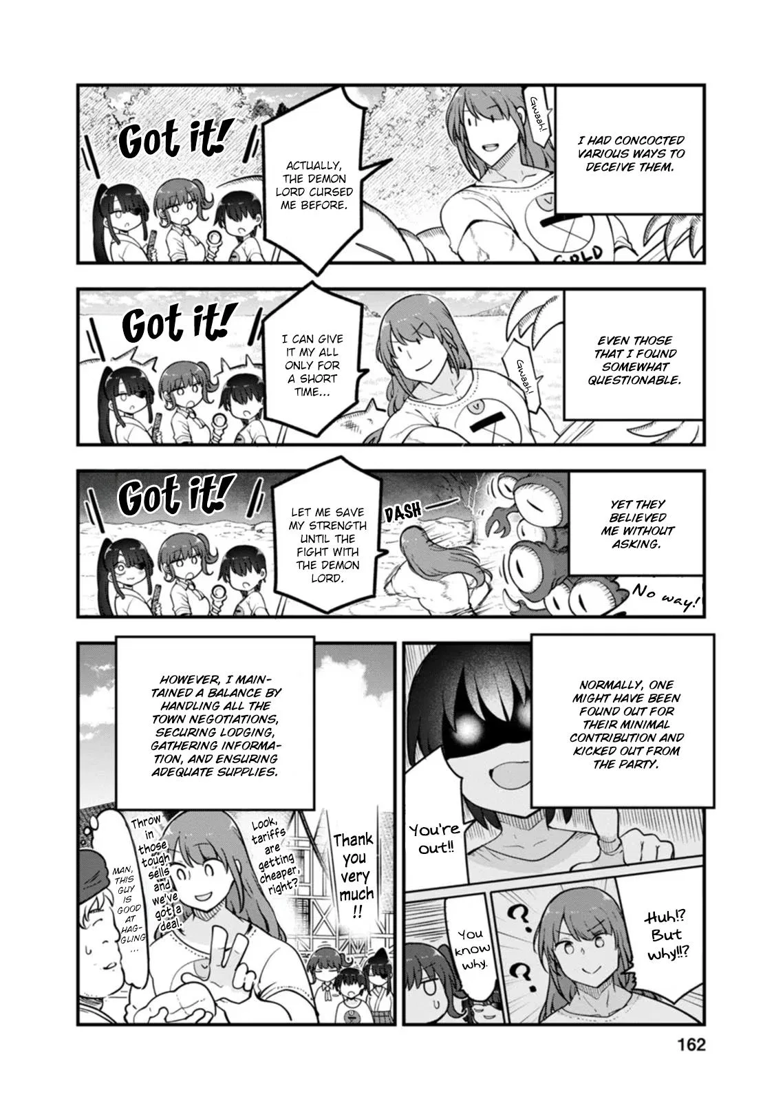 Anime – Miss Kobayashi’s Dragon Maid Chapter 141.6 – Page 2