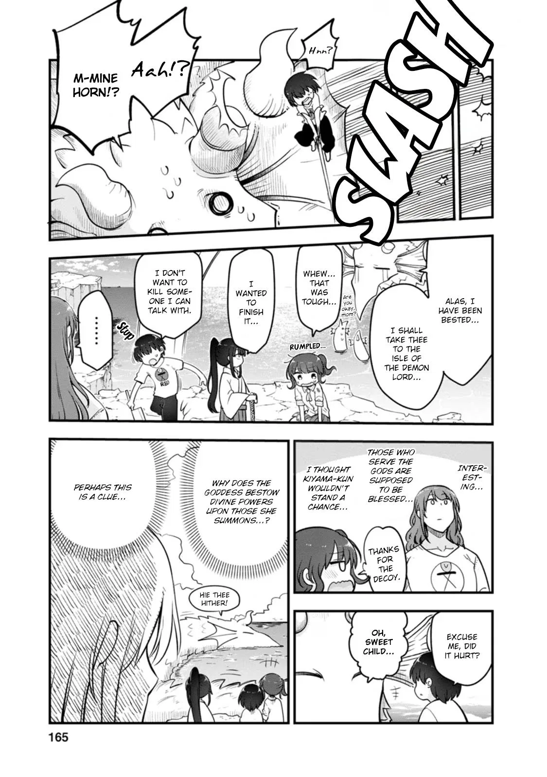 Anime – Miss Kobayashi’s Dragon Maid Chapter 141.6 – Page 5