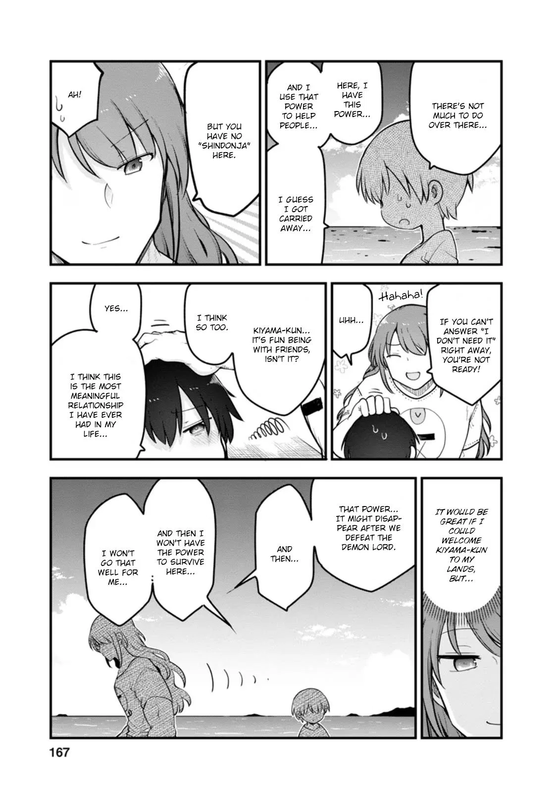 Anime – Miss Kobayashi’s Dragon Maid Chapter 141.6 – Page 7