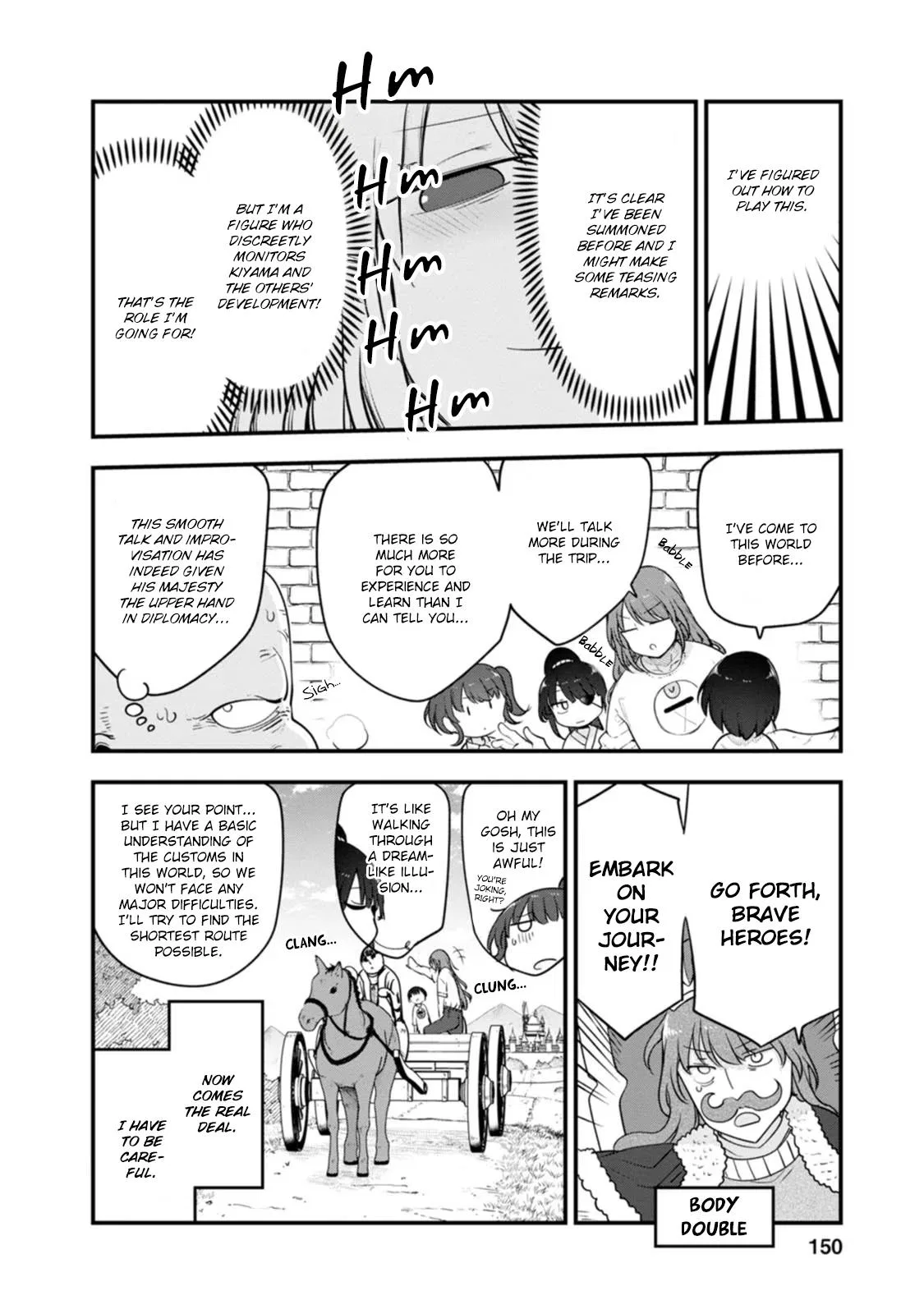 Anime – Miss Kobayashi’s Dragon Maid Chapter 141.5 – Page 6