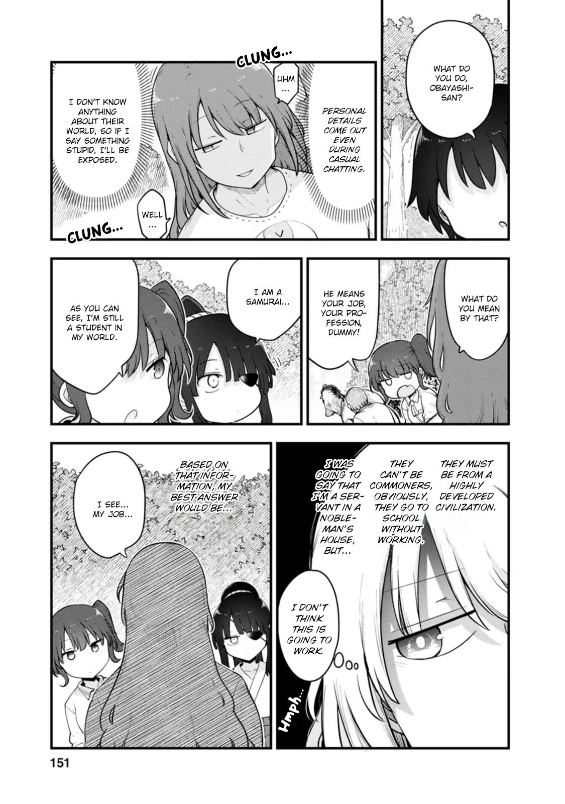 Anime – Miss Kobayashi’s Dragon Maid Chapter 141.5 – Page 7