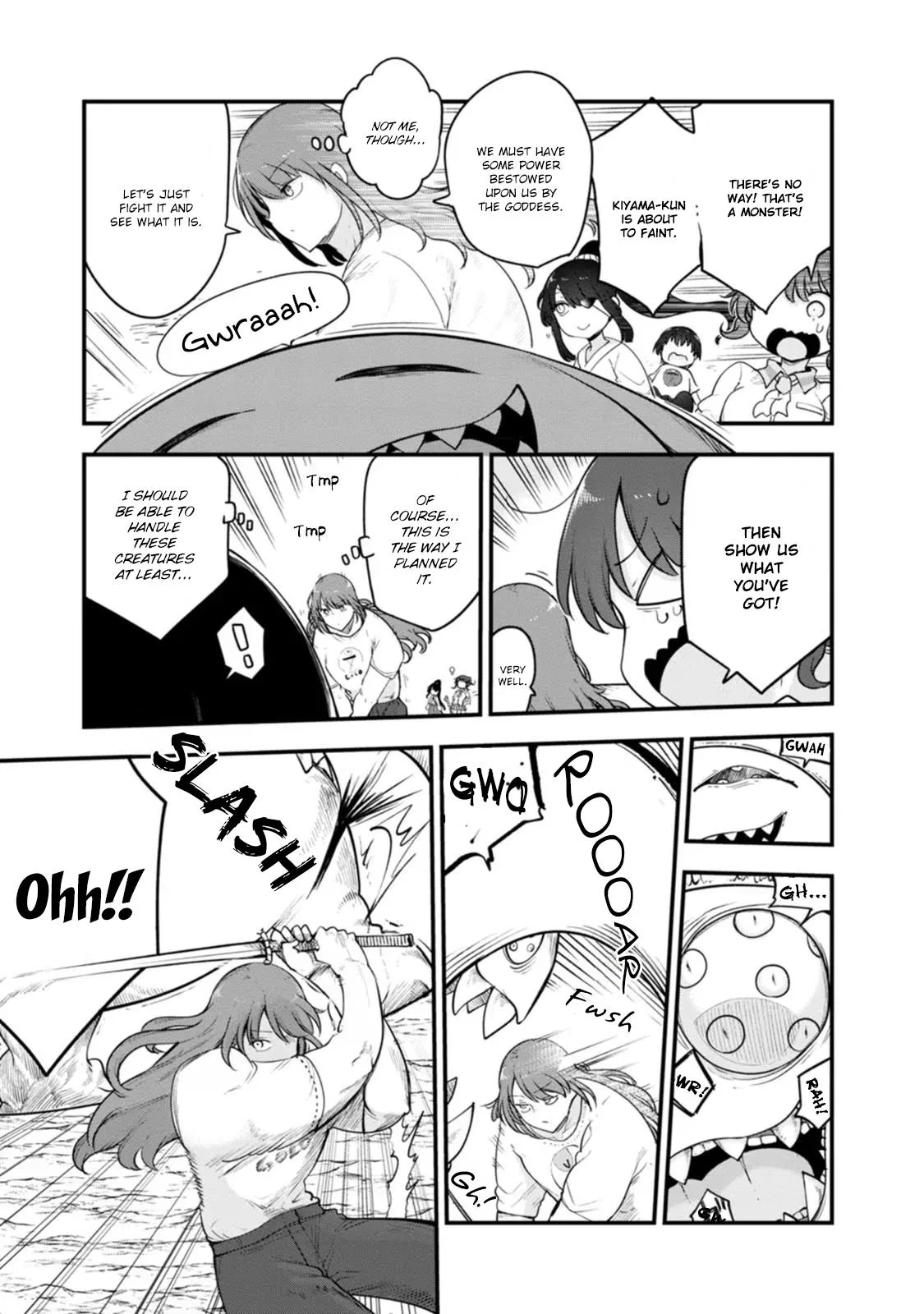 Anime – Miss Kobayashi’s Dragon Maid Chapter 141.5 – Page 11