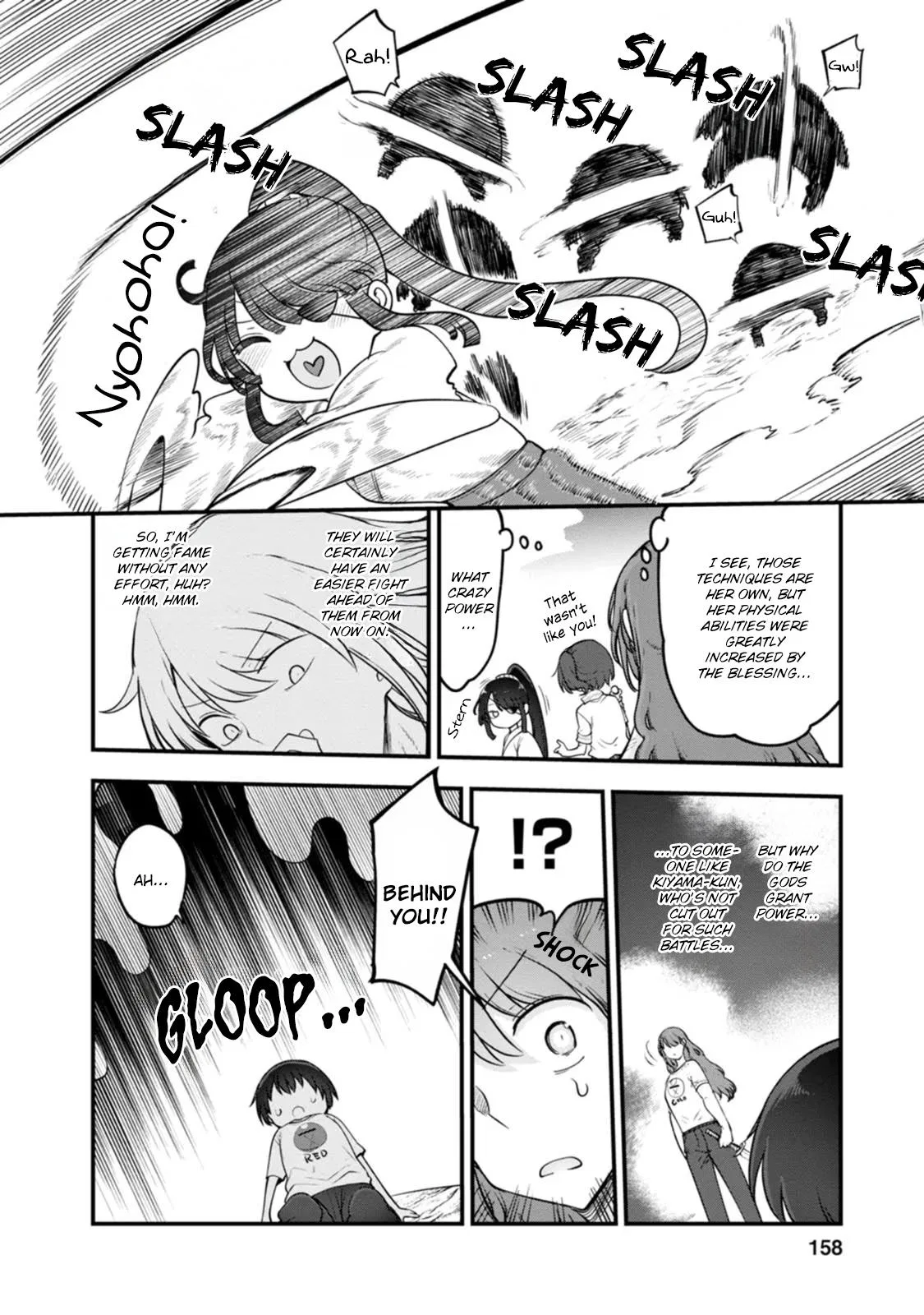 Anime – Miss Kobayashi’s Dragon Maid Chapter 141.5 – Page 14