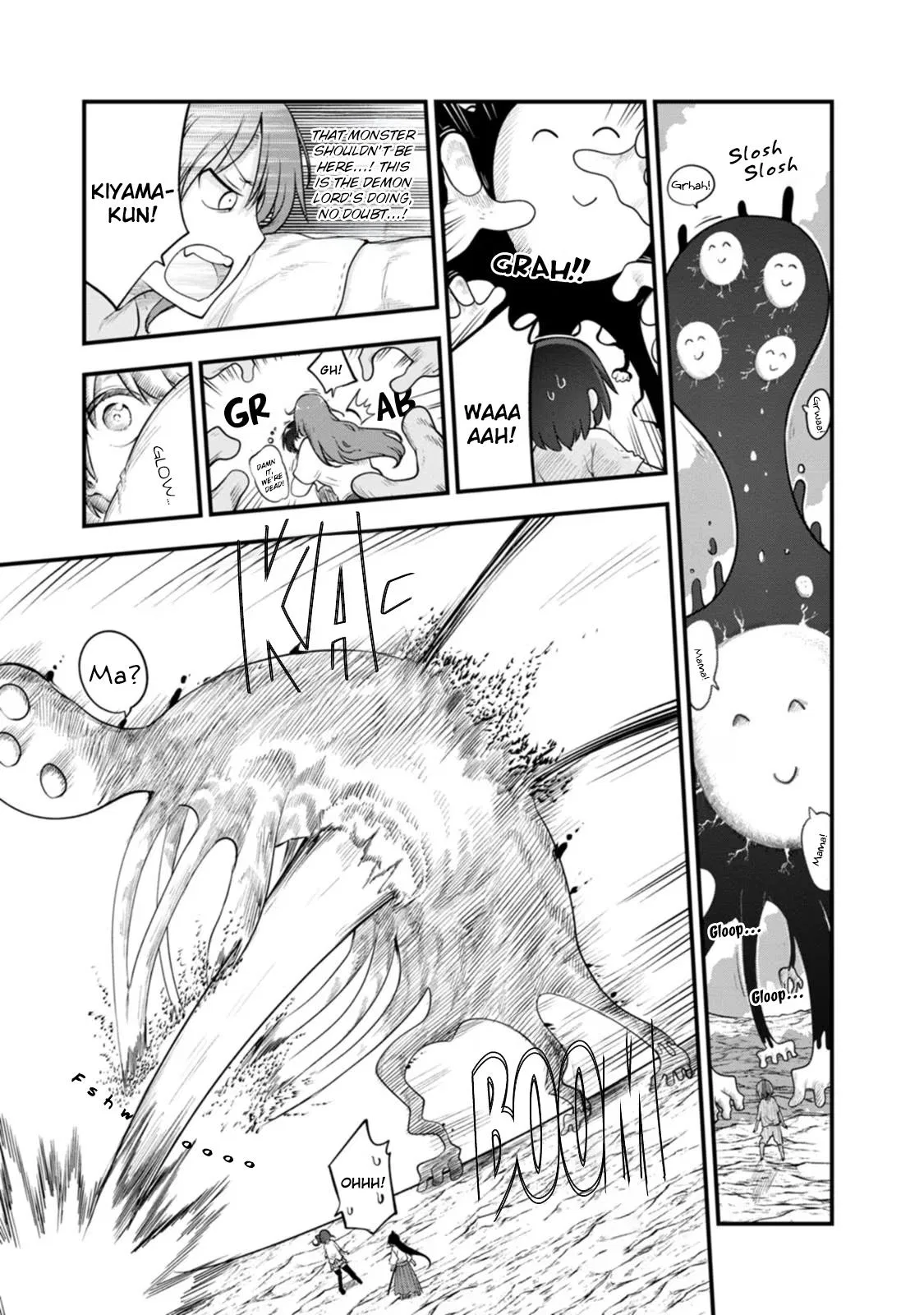 Anime – Miss Kobayashi’s Dragon Maid Chapter 141.5 – Page 15