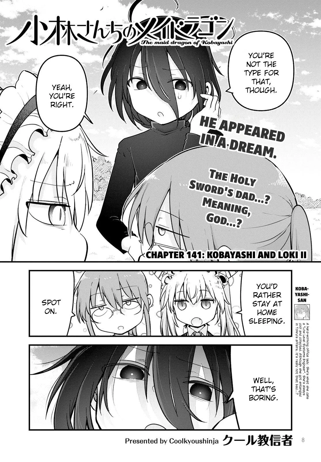 Anime – Miss Kobayashi’s Dragon Maid Chapter 141 – Page 2