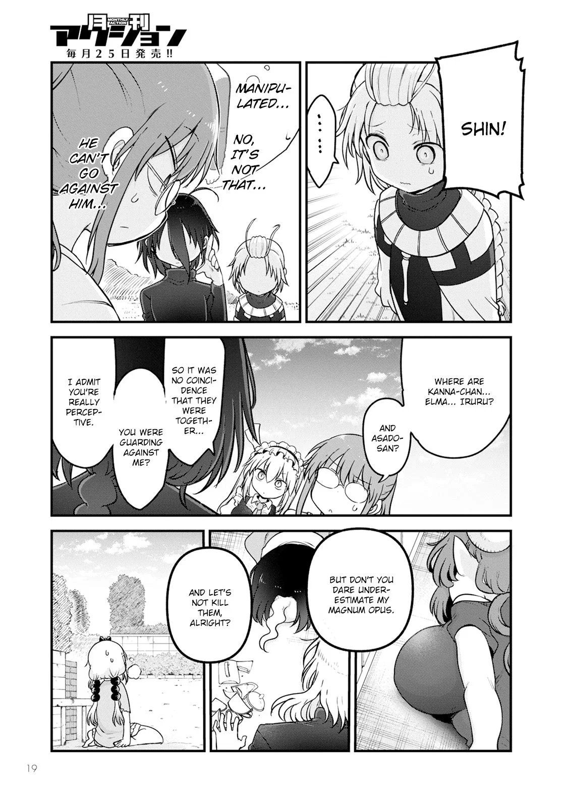 Anime – Miss Kobayashi’s Dragon Maid Chapter 141 – Page 13