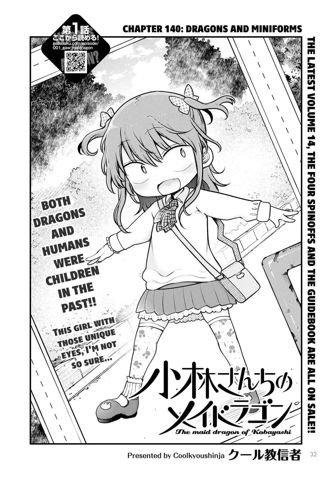 Anime – Miss Kobayashi’s Dragon Maid Chapter 140 – Page 2