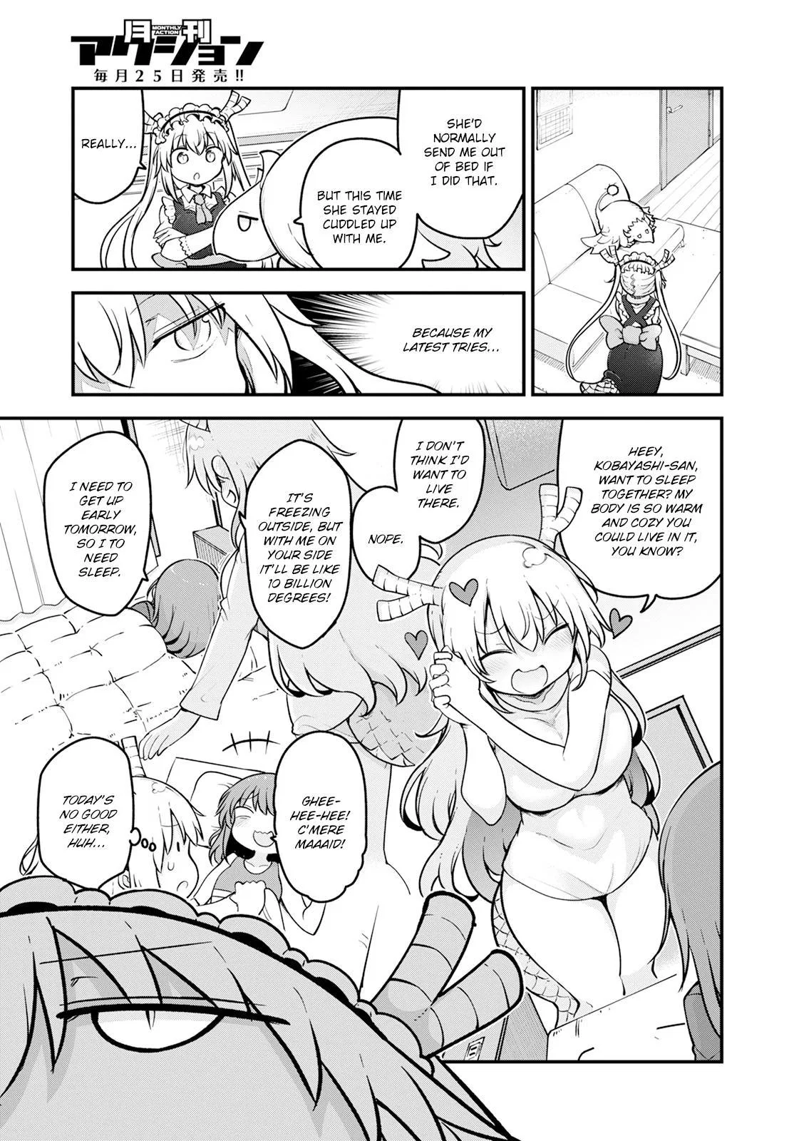 Anime – Miss Kobayashi’s Dragon Maid Chapter 140 – Page 3