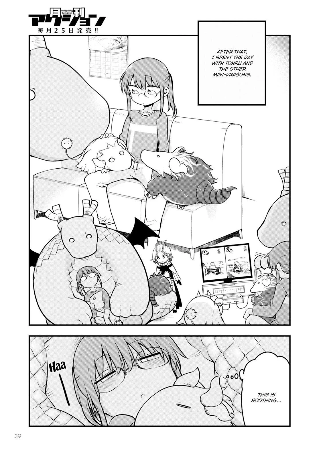Anime – Miss Kobayashi’s Dragon Maid Chapter 140 – Page 9