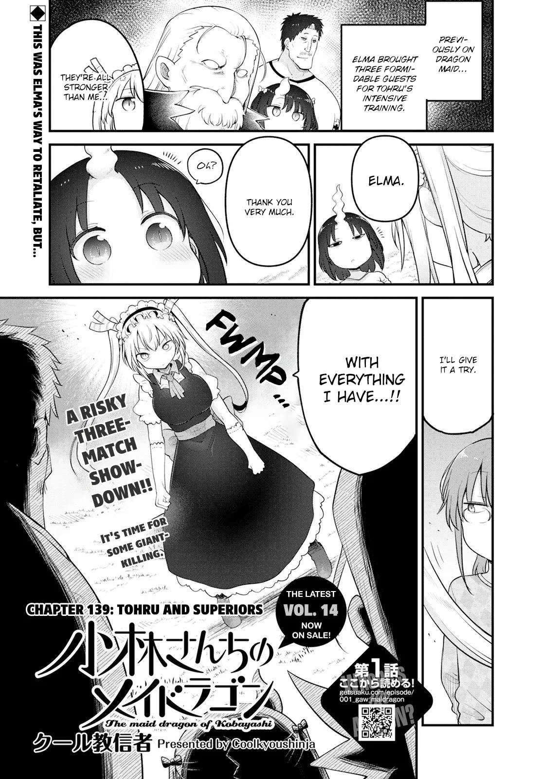 Anime – Miss Kobayashi’s Dragon Maid Chapter 139 – Page 1