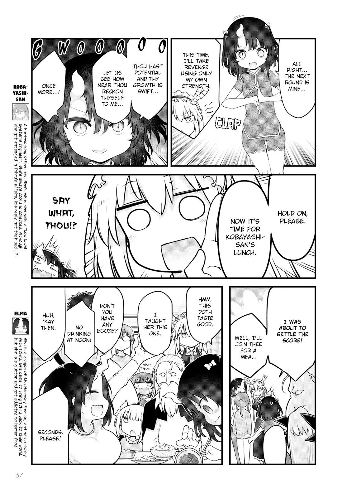 Anime – Miss Kobayashi’s Dragon Maid Chapter 139 – Page 5