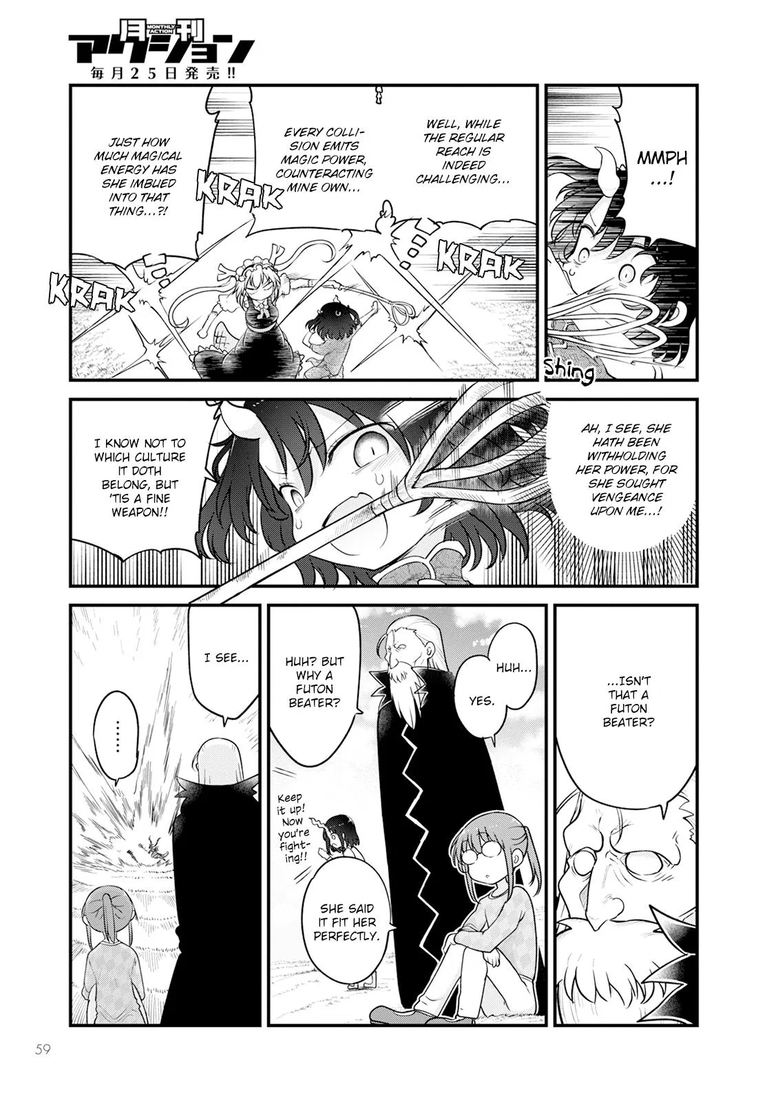 Anime – Miss Kobayashi’s Dragon Maid Chapter 139 – Page 7