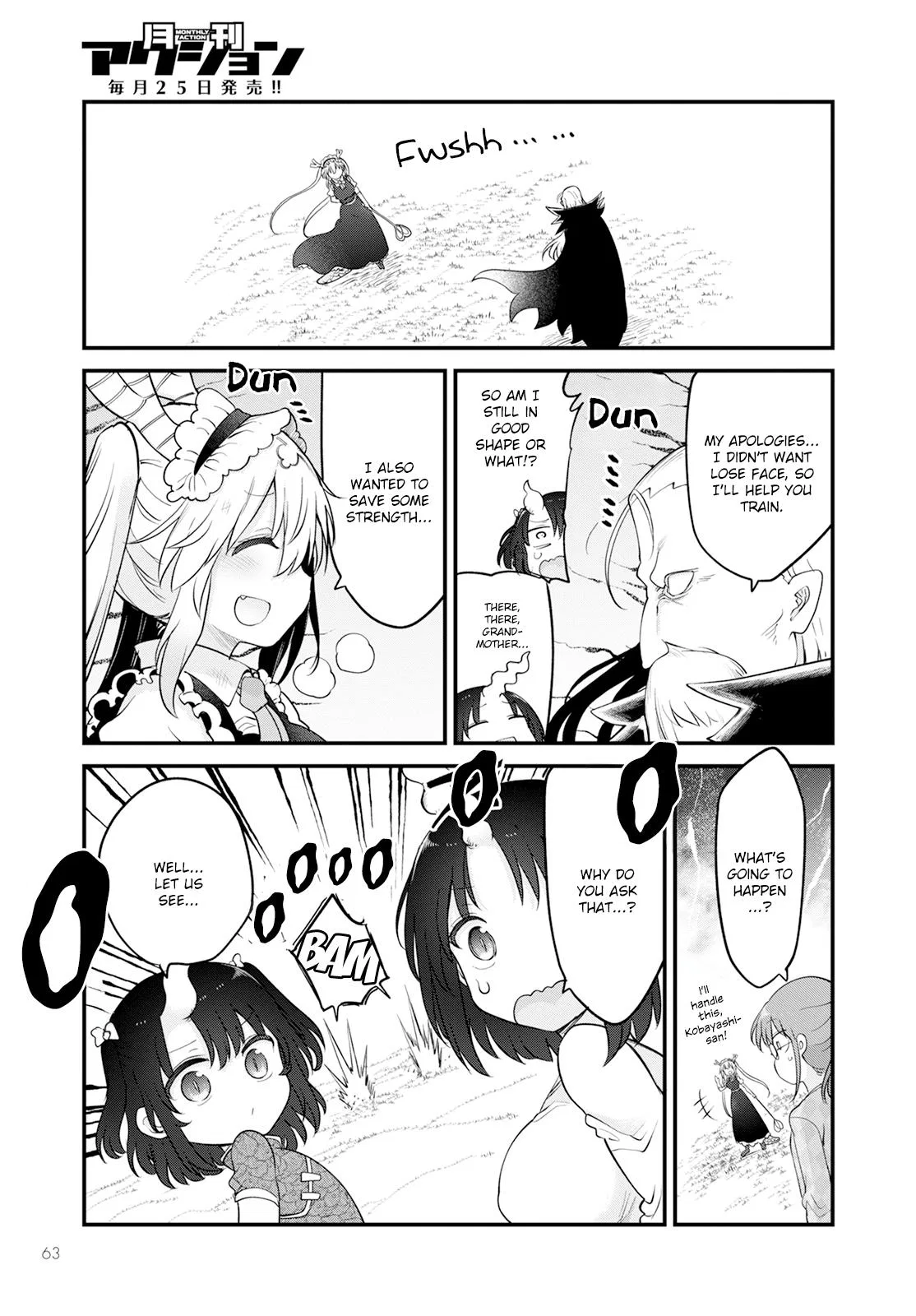 Anime – Miss Kobayashi’s Dragon Maid Chapter 139 – Page 11