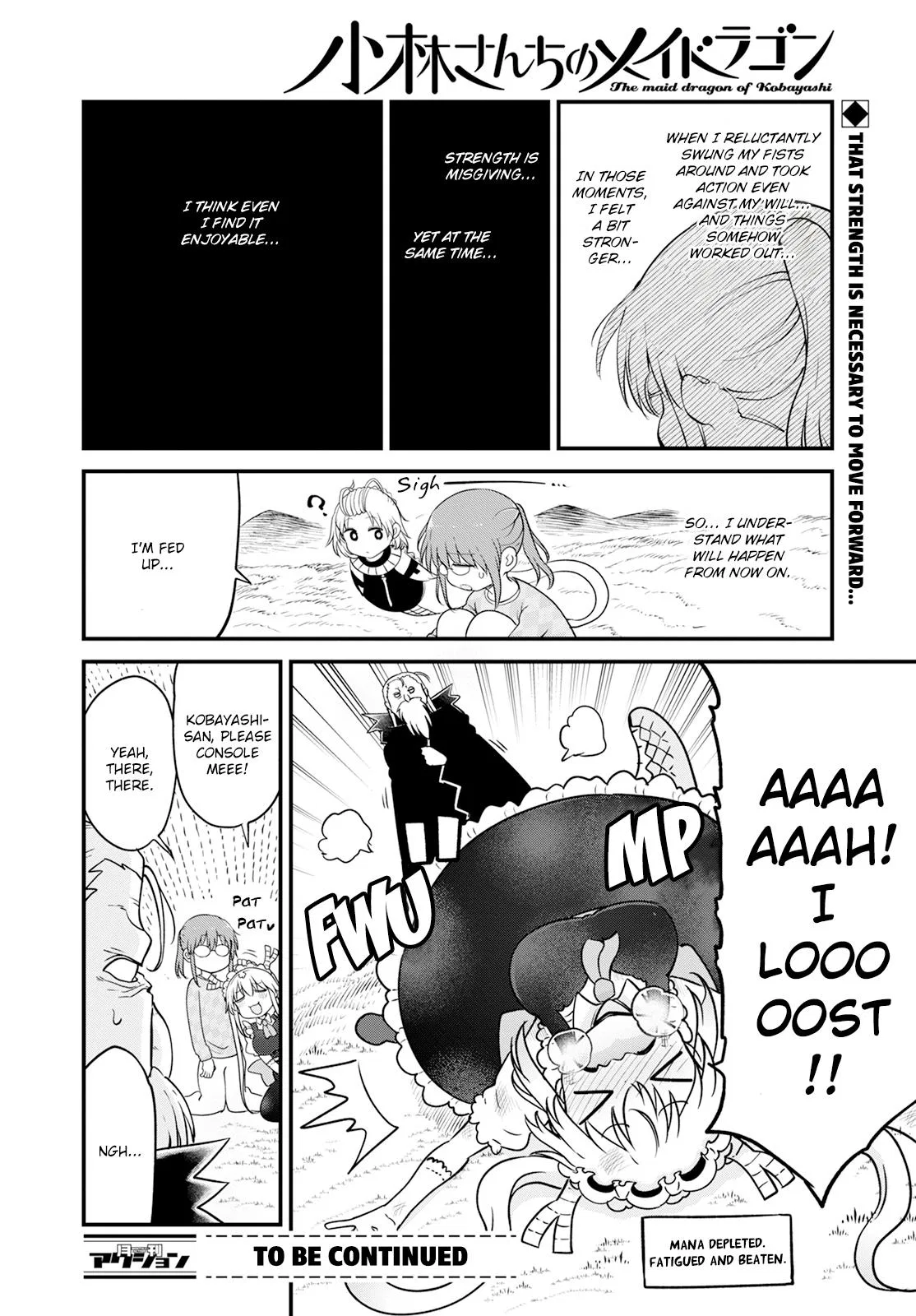 Anime – Miss Kobayashi’s Dragon Maid Chapter 139 – Page 13