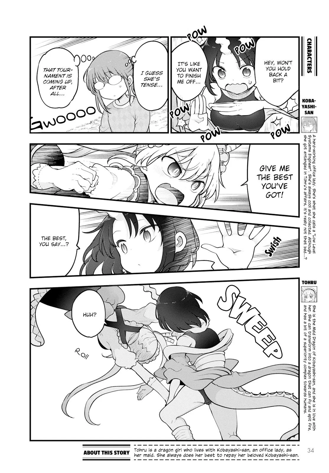 Anime – Miss Kobayashi’s Dragon Maid Chapter 138 – Page 2