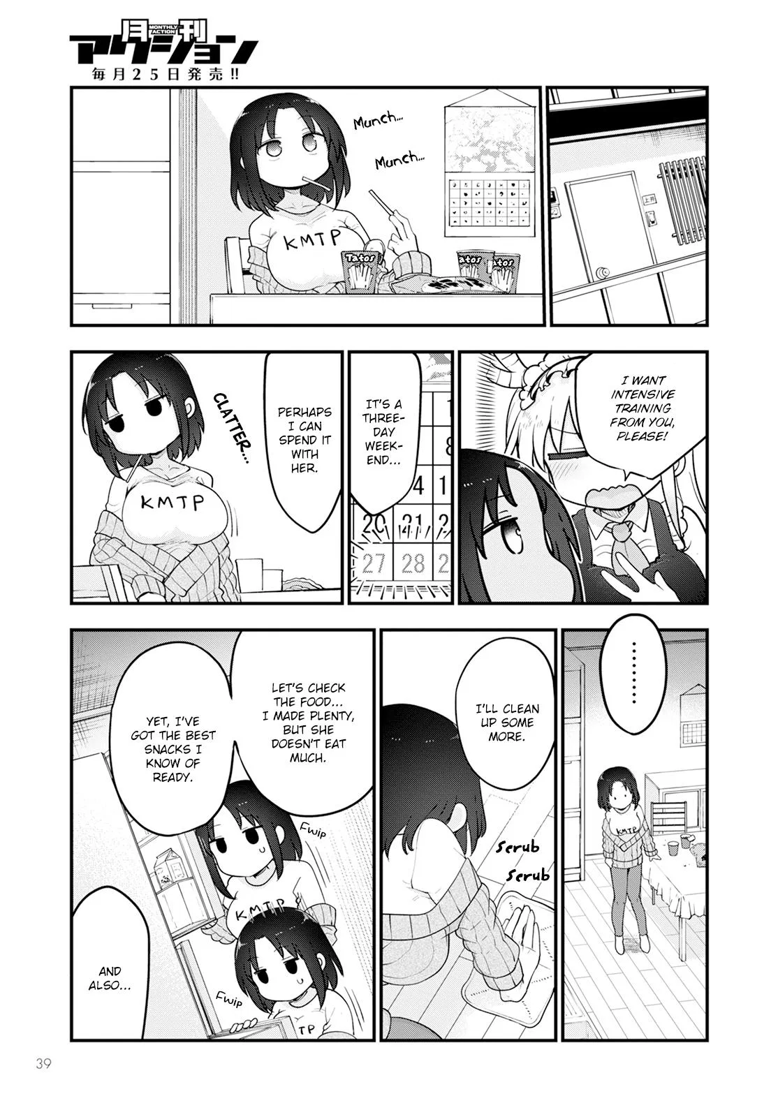 Anime – Miss Kobayashi’s Dragon Maid Chapter 138 – Page 7