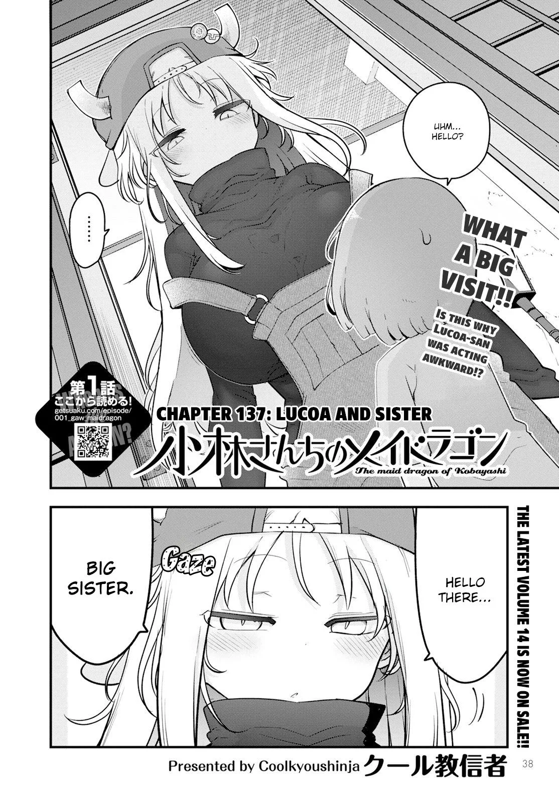 Anime – Miss Kobayashi’s Dragon Maid Chapter 137 – Page 2