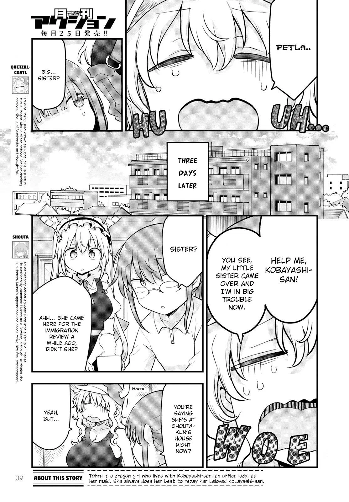 Anime – Miss Kobayashi’s Dragon Maid Chapter 137 – Page 3